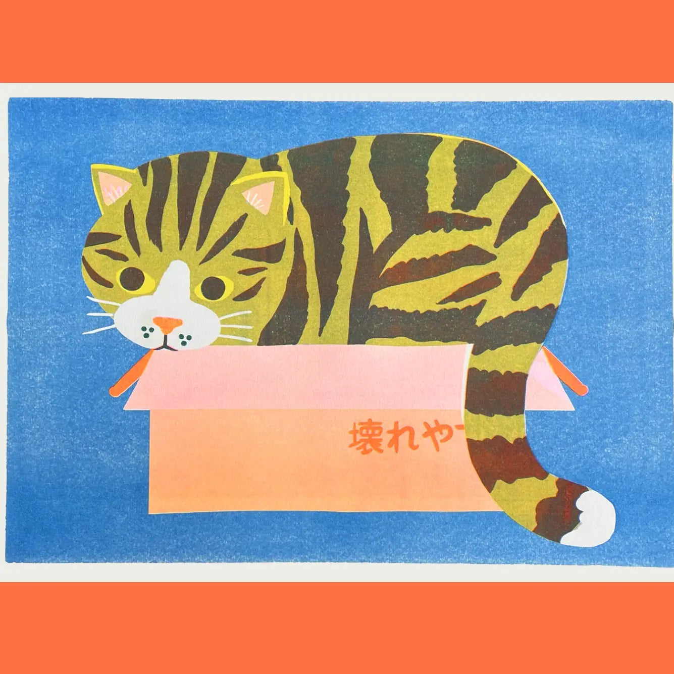 Cat in a Box Riso Print A3