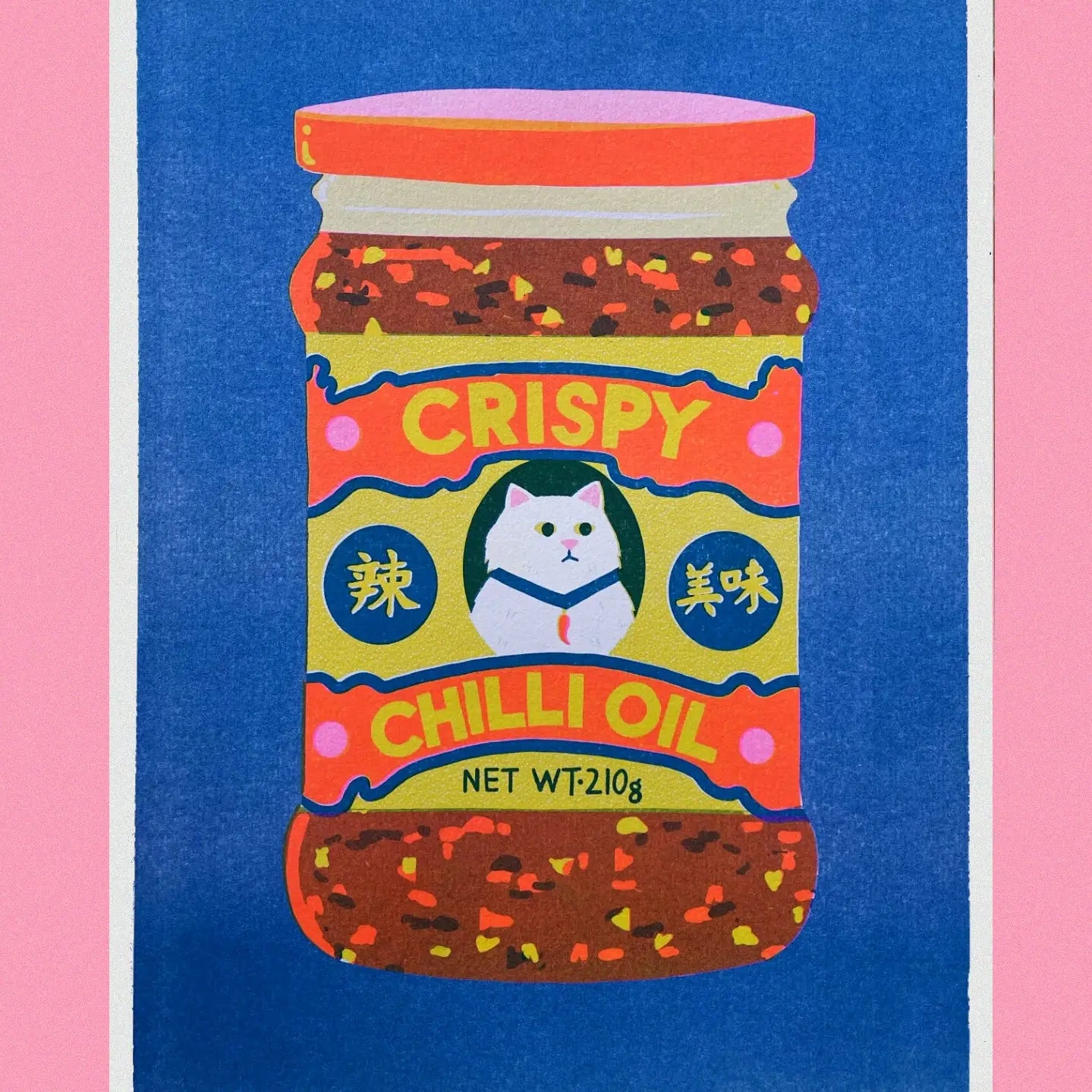 Chilli Crisp Oil Riso Print A4