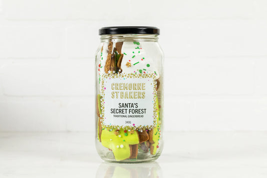 Santas Secret Forest - Gingerbread Trees