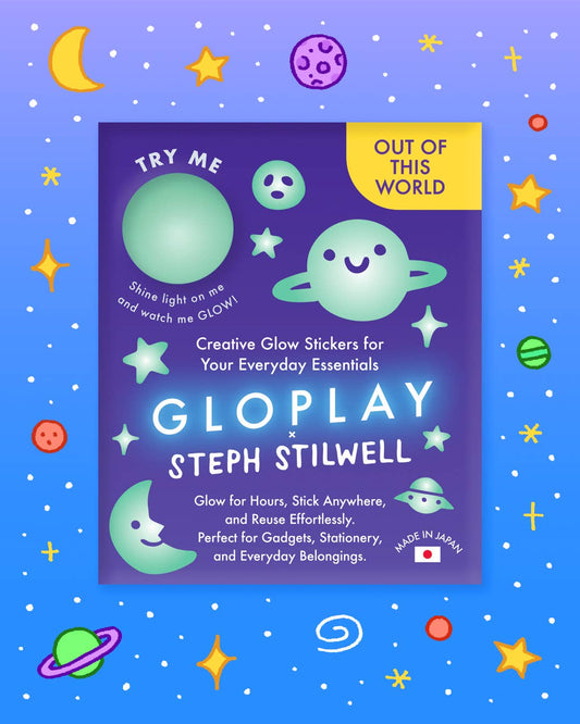 Out of this World by Steph Stilwell