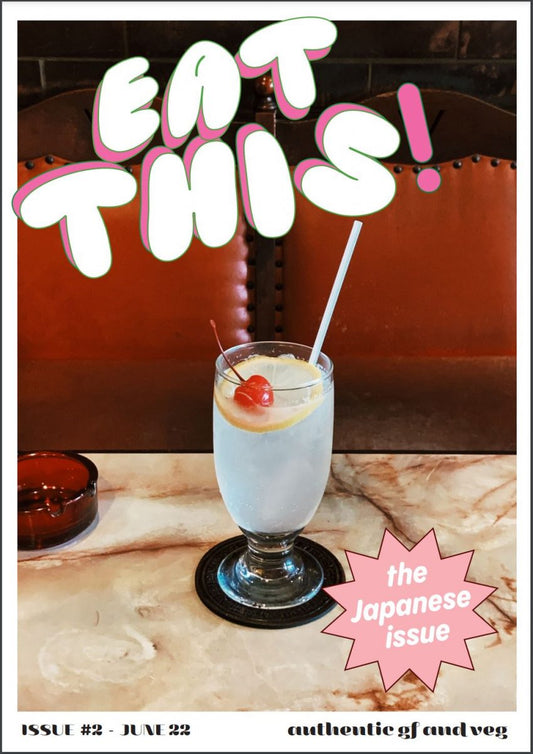Eat This - The Japanese Issue