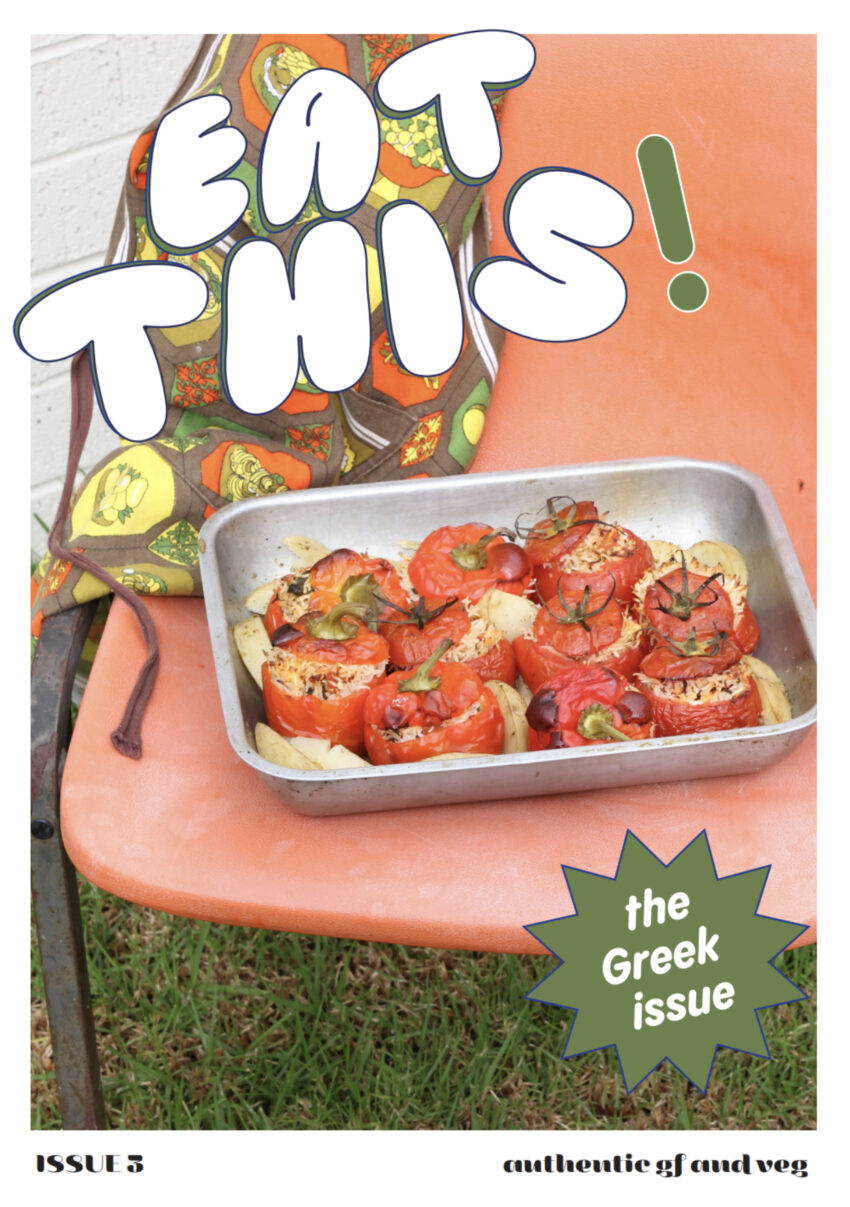 Eat This - The Greek Issue