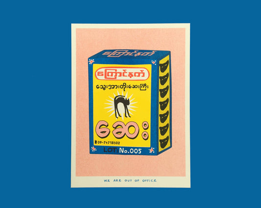 Package of Black Cat Risograph